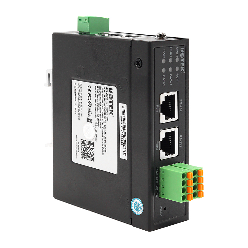 串口服務(wù)器