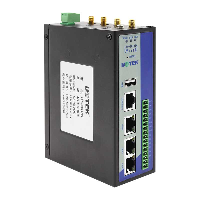 4G工業(yè)網(wǎng)關