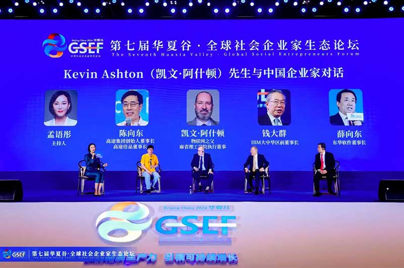 1726019739838089.jpg 34d934dd-2c5b-45f4-8656-c8fe7a4258d4.jpg