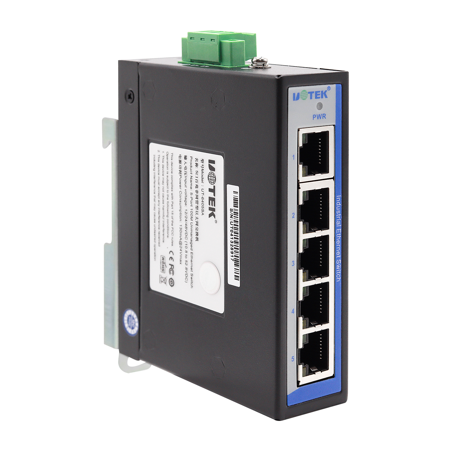 工業(yè)百兆以太網(wǎng)交換機(jī)