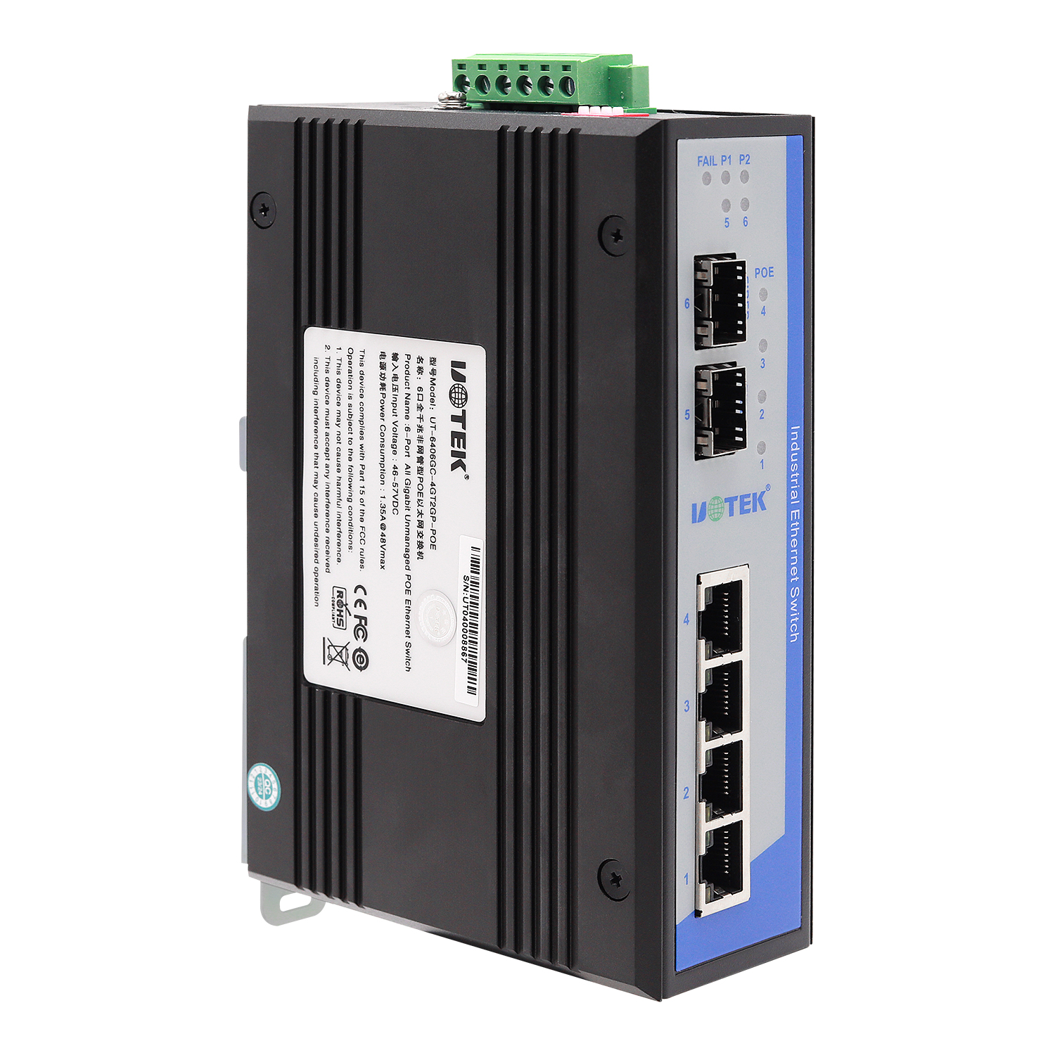 6口以太網POE交換機
