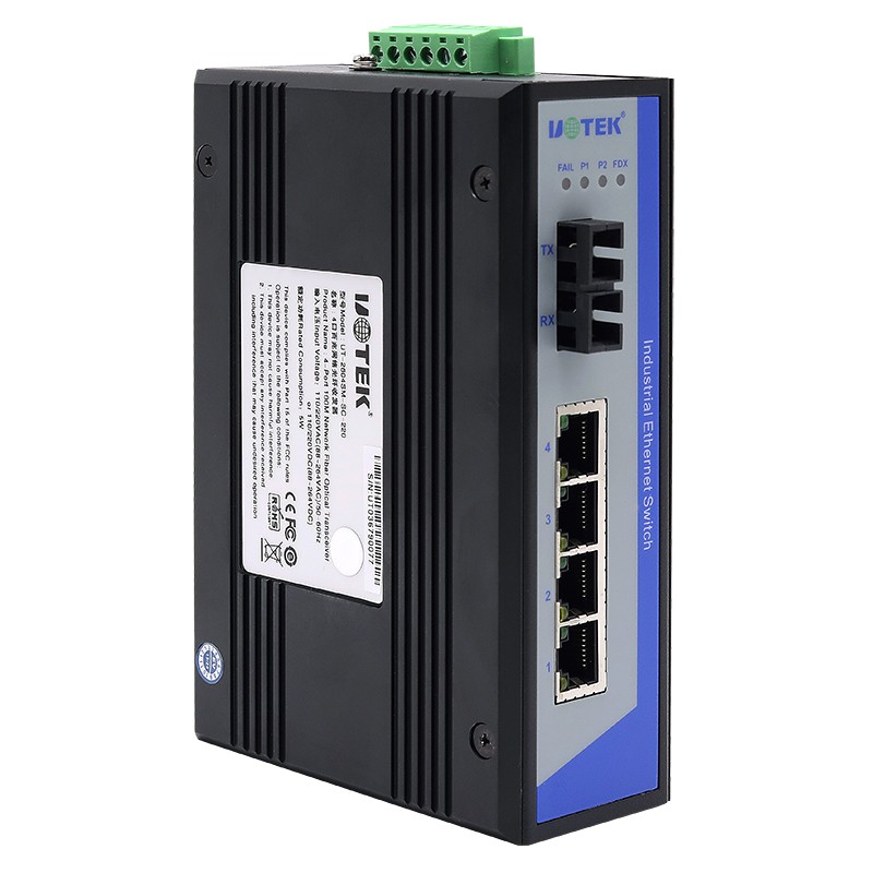 4口百兆網(wǎng)絡光纖收發(fā)器