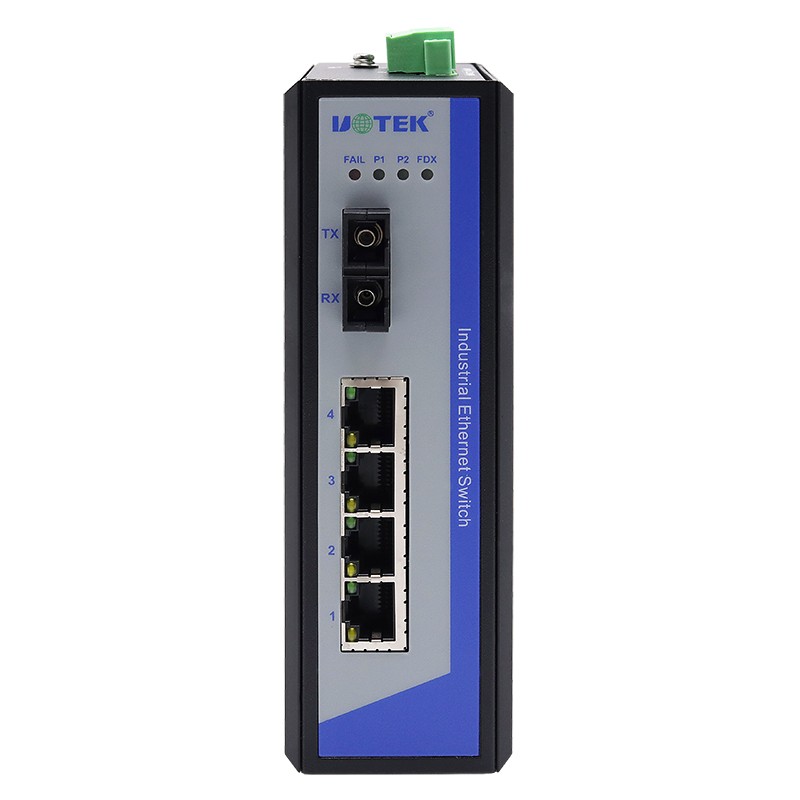 4口百兆網(wǎng)絡光纖收發(fā)器