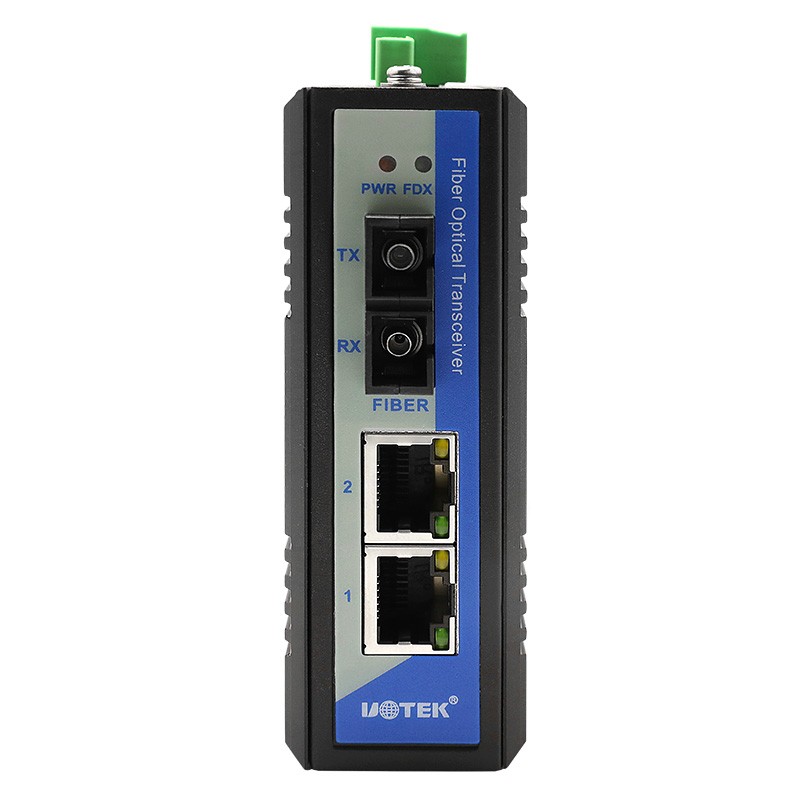 2口百兆網絡光纖收發器