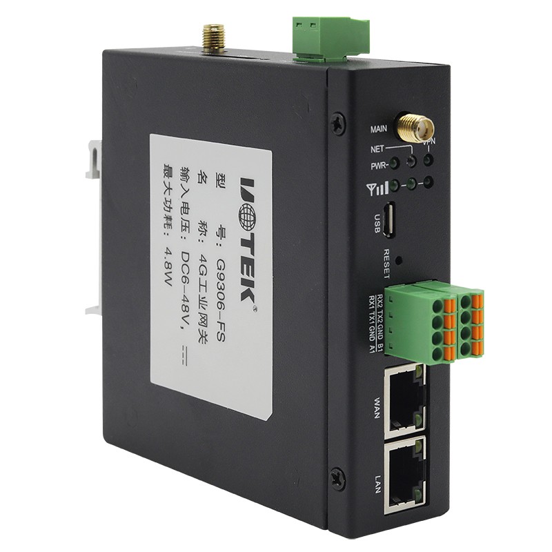 緊湊型4G工業網關