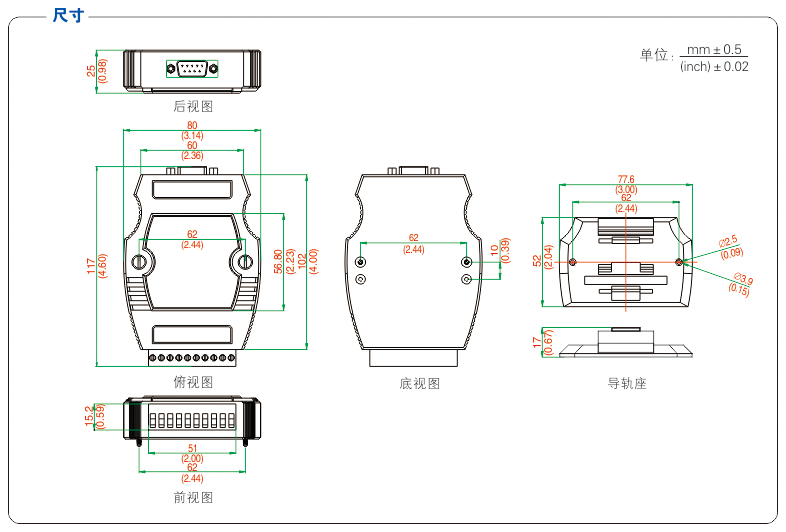 1700211107258621.jpg 尺寸.jpg