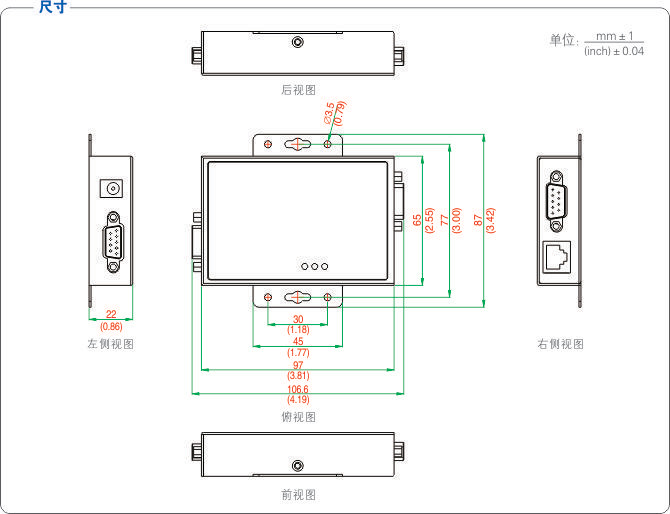 1700457393875779.jpg 20170104172426_30874.jpg