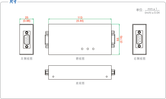 1700617458133348.jpg 尺寸.jpg