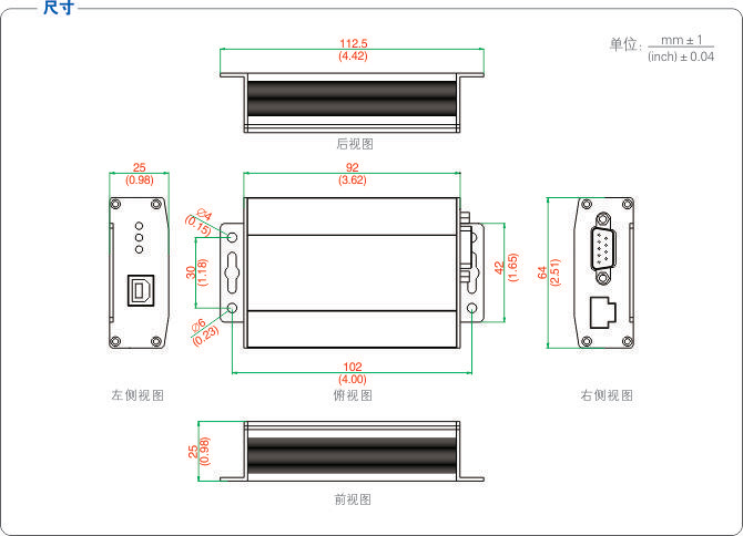 1700619358679693.jpg 尺寸.jpg